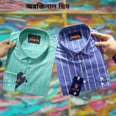 অরজিনাল ফুল হাতা প্রিমিয়াম কোয়ালিটি  শার্ট।