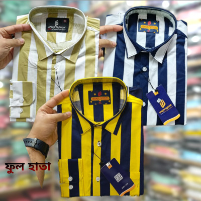 অরজিনাল ফুল হাতা প্রিমিয়াম কোয়ালিটি  শার্ট।
