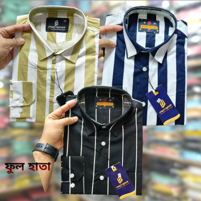 অরজিনাল ফুল হাতা প্রিমিয়াম কোয়ালিটি  শার্ট।