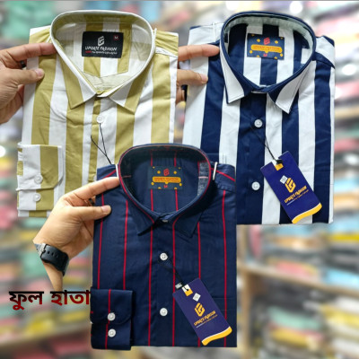 অরজিনাল ফুল হাতা প্রিমিয়াম কোয়ালিটি  শার্ট।