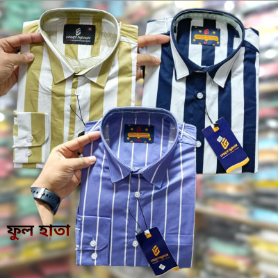 অরজিনাল ফুল হাতা প্রিমিয়াম কোয়ালিটি  শার্ট।