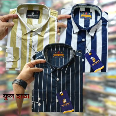 অরজিনাল ফুল হাতা প্রিমিয়াম কোয়ালিটি  শার্ট।