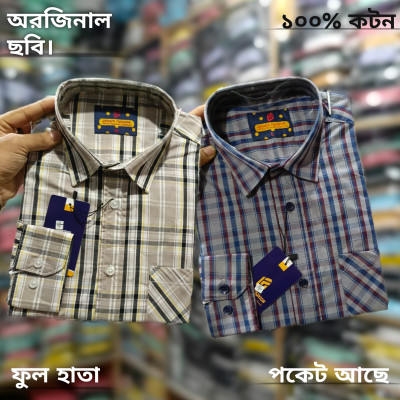 অরজিনাল ছবি ফুল হাতা চেক শার্ট।