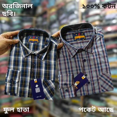 অরজিনাল ছবি ফুল হাতা চেক শার্ট।