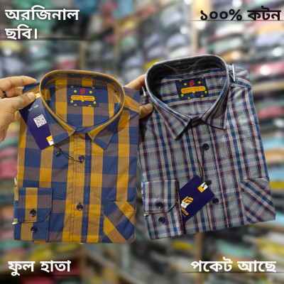 অরজিনাল ছবি ফুল হাতা চেক শার্ট।