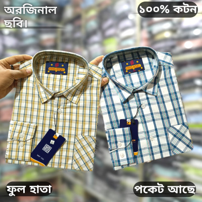 অরজিনাল ছবি ফুল হাতা চেক শার্ট।