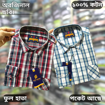 অরজিনাল ছবি ফুল হাতা চেক শার্ট।