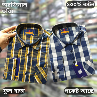 অরজিনাল ছবি ফুল হাতা চেক শার্ট।