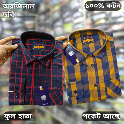 অরজিনাল ছবি ফুল হাতা চেক শার্ট।