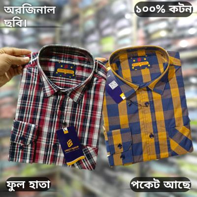 অরজিনাল ছবি ফুল হাতা চেক শার্ট।