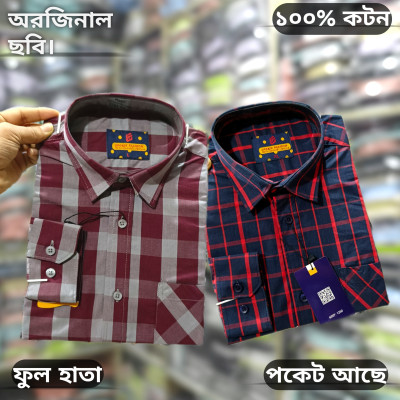 অরজিনাল ছবি ফুল হাতা চেক শার্ট।