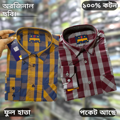 অরজিনাল ছবি ফুল হাতা চেক শার্ট।